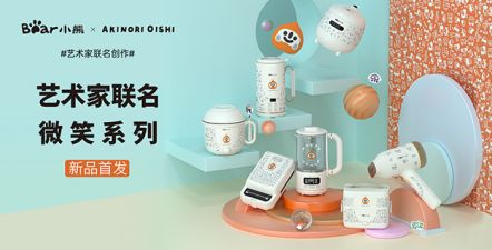 必发365(中国)兴趣网投天天必发