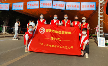 必发365(中国)兴趣网投天天必发