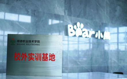 必发365(中国)兴趣网投天天必发