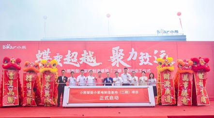 必发365(中国)兴趣网投天天必发