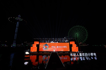 必发365(中国)兴趣网投天天必发