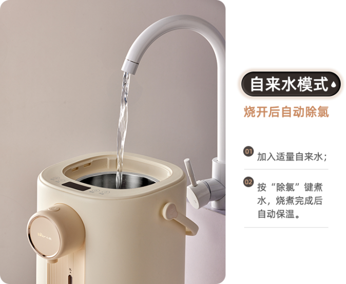 必发365(中国)兴趣网投天天必发