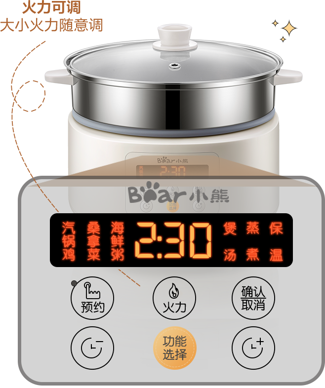 必发365(中国)兴趣网投天天必发