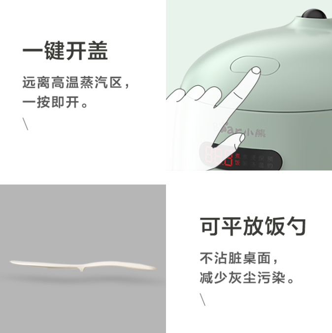 必发365(中国)兴趣网投天天必发