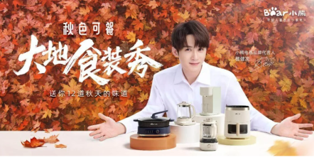 必发365(中国)兴趣网投天天必发