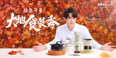 必发365(中国)兴趣网投天天必发