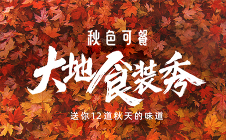 必发365(中国)兴趣网投天天必发