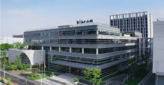 必发365电器2022年营收利润双增收，精品战略助推高质量生长