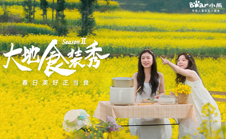 必发365(中国)兴趣网投天天必发