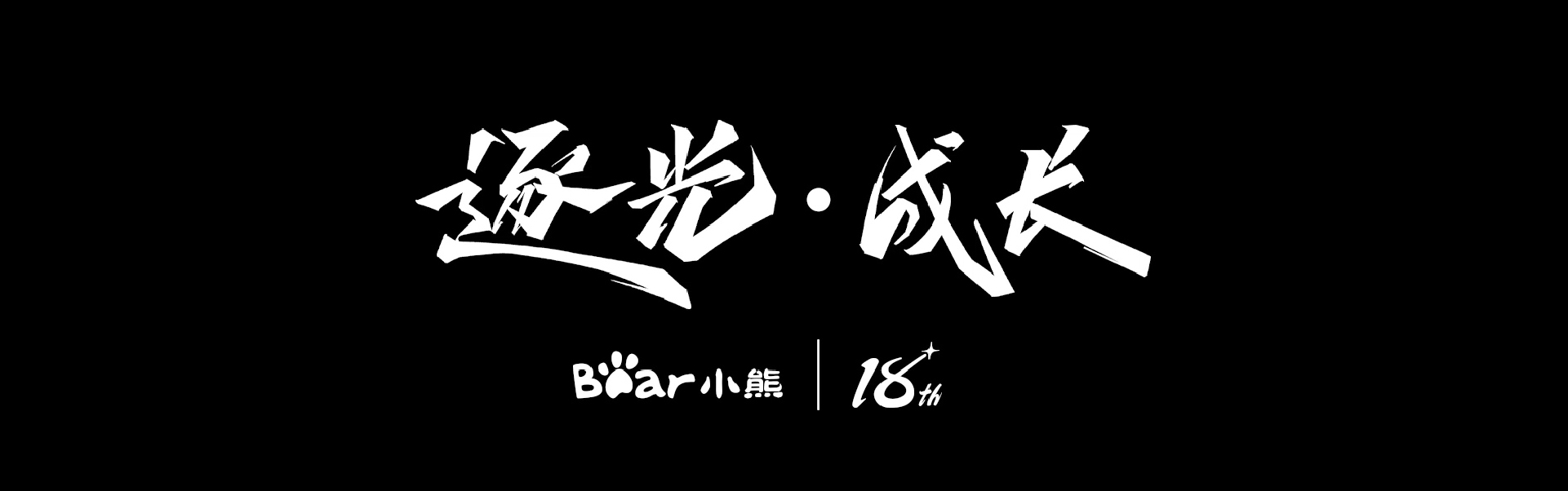 必发365(中国)兴趣网投天天必发