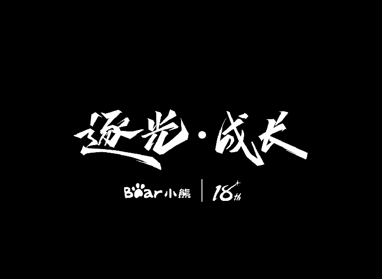 必发365(中国)兴趣网投天天必发