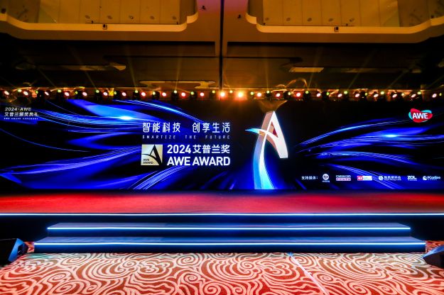 展现立异实力，必发365电器折叠多功效锅荣获AWE艾普兰奖