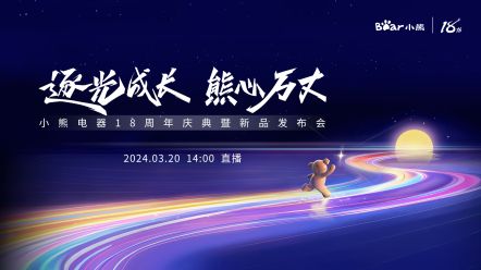 必发365(中国)兴趣网投天天必发