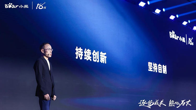 做全球小家电领先企业，必发365电器底气何在？