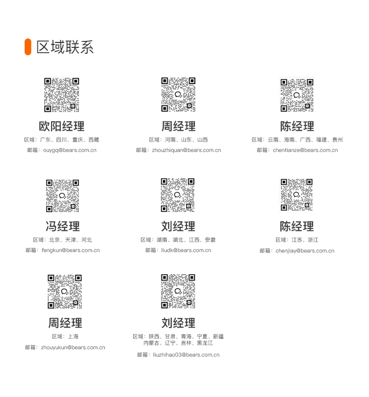 必发365(中国)兴趣网投天天必发