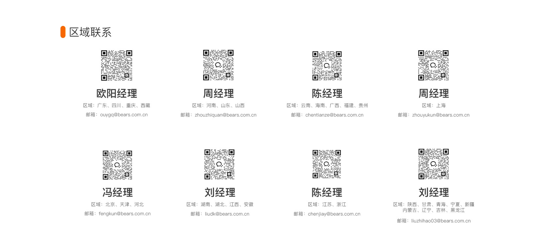 必发365(中国)兴趣网投天天必发